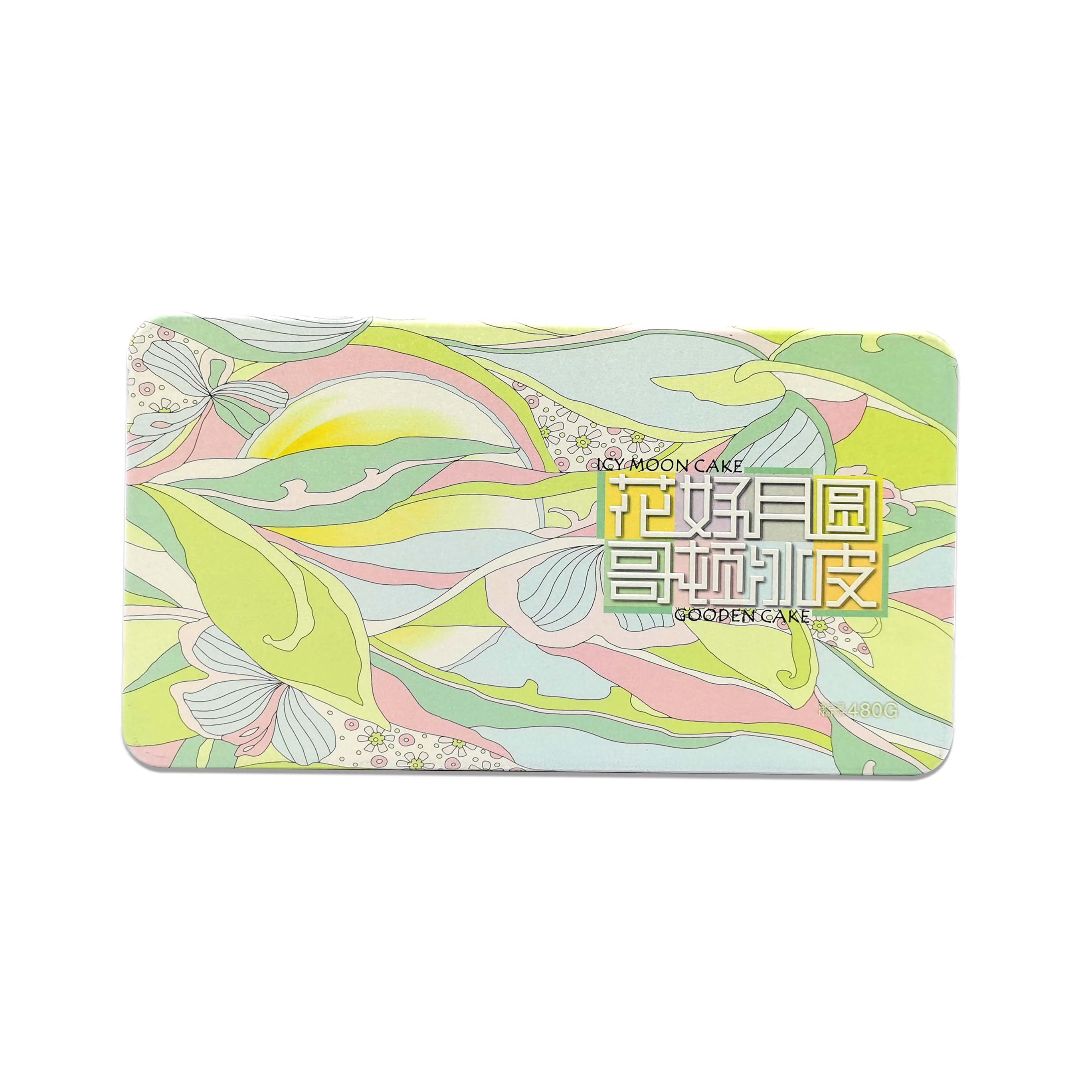 月餅的包裝盒