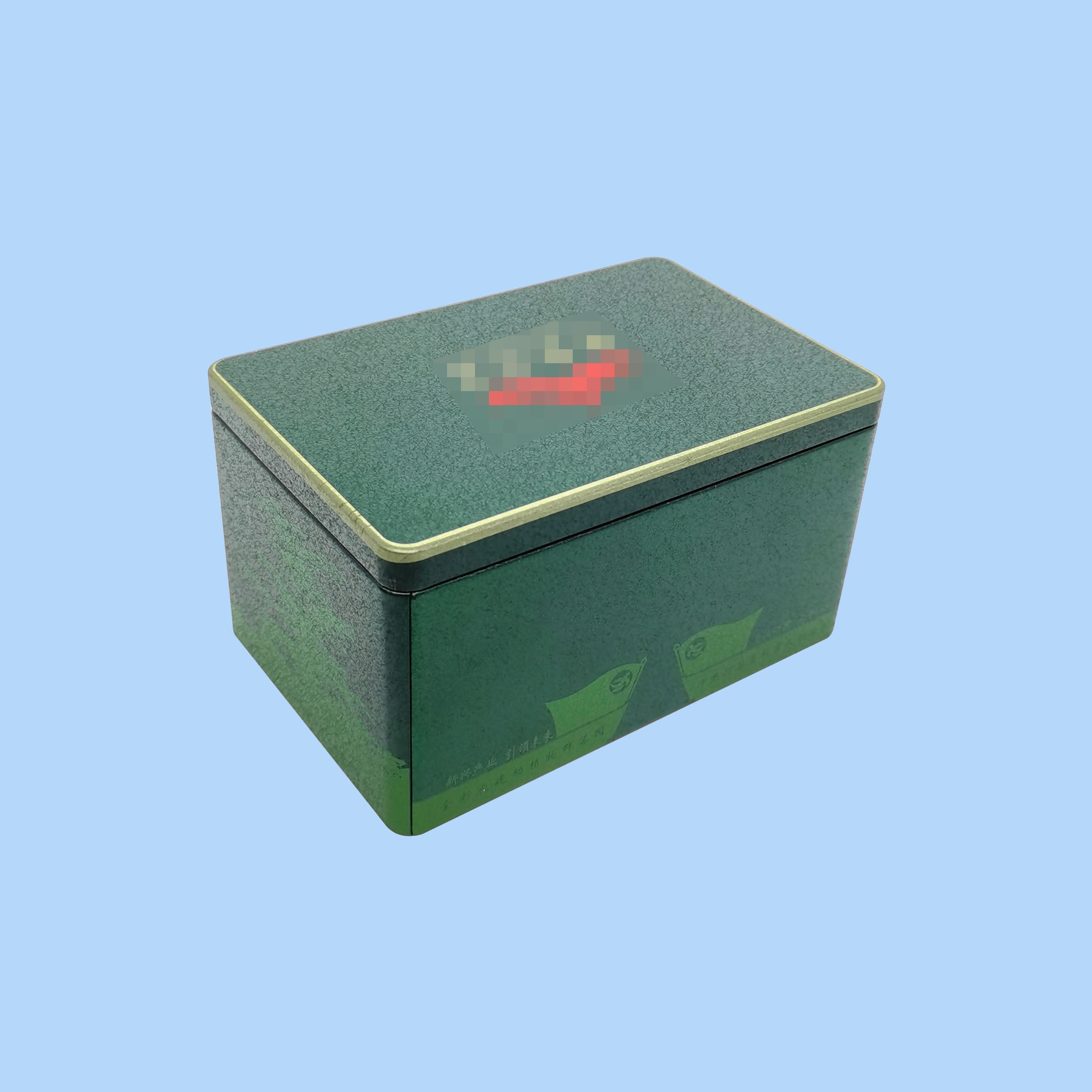 禮品鐵罐定制