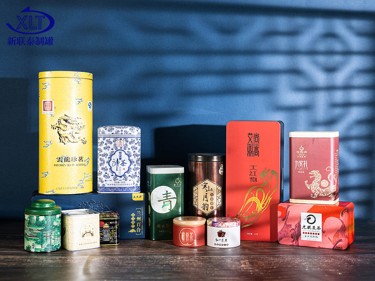 茶葉鐵盒 茶葉圓罐定制 鐵罐定做廠家Ⅱ