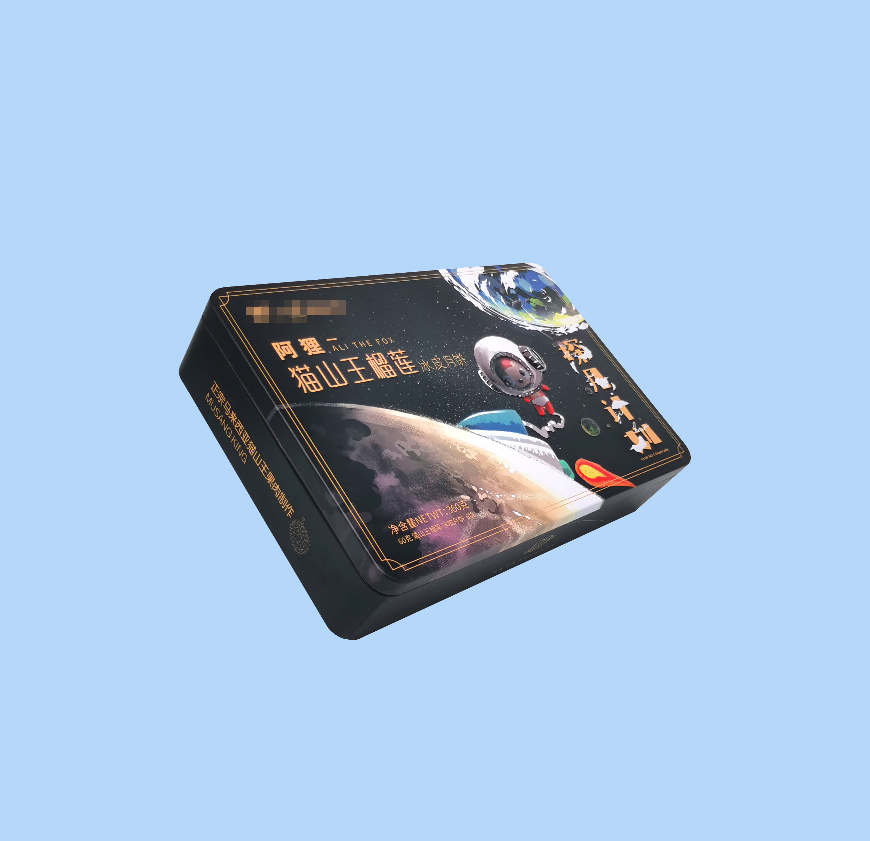 食品鐵罐廠(chǎng)家