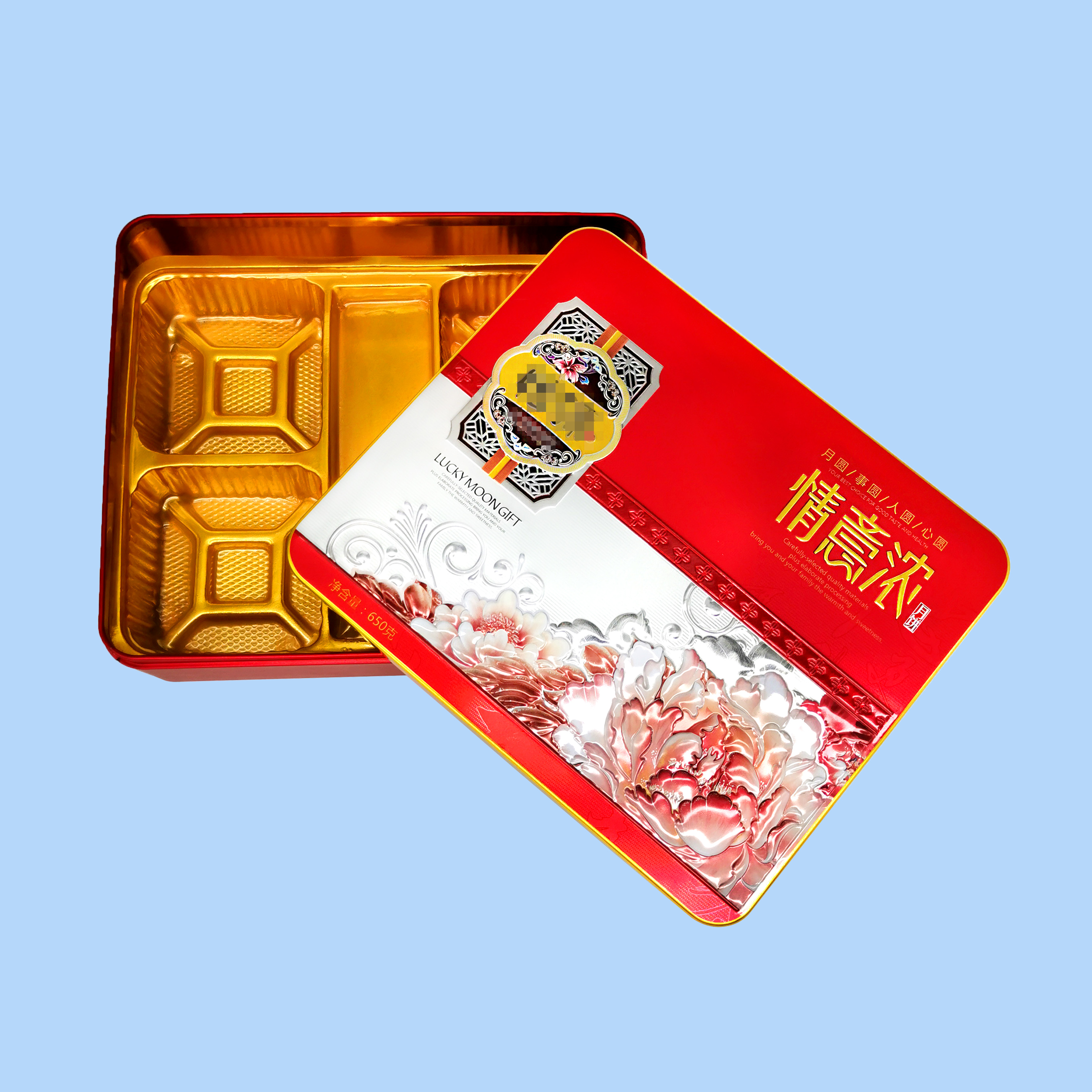 鐵盒
