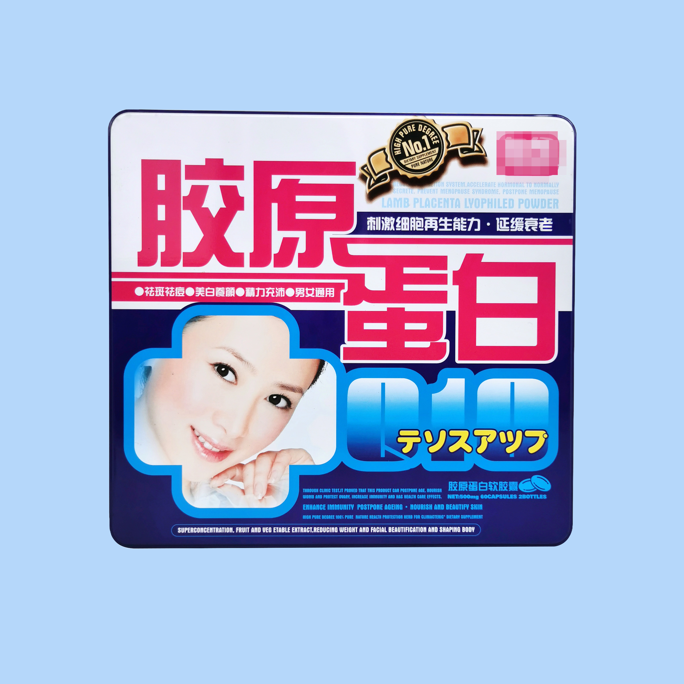 食品鐵罐廠家