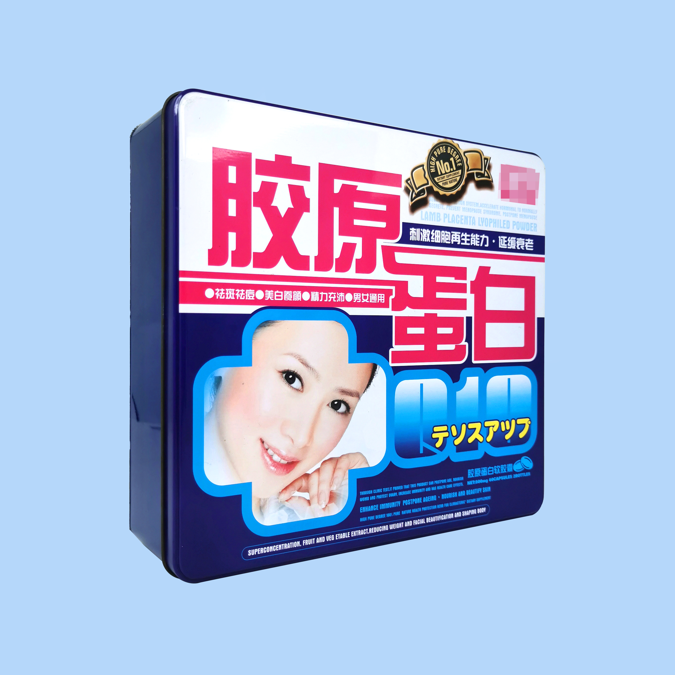 禮品鐵罐廠家