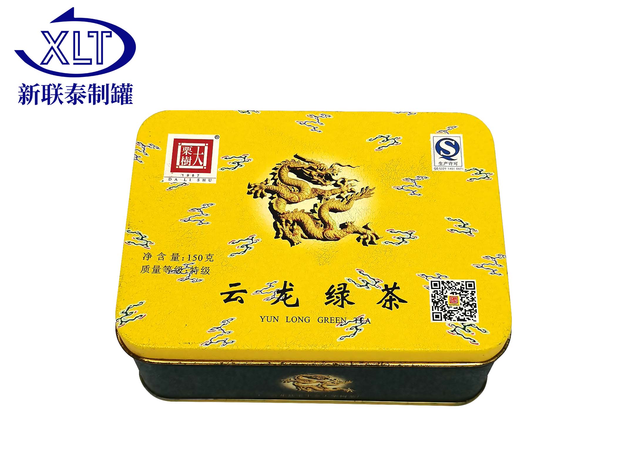 茶葉長方鐵盒定制廠家-綠茶茶葉包裝