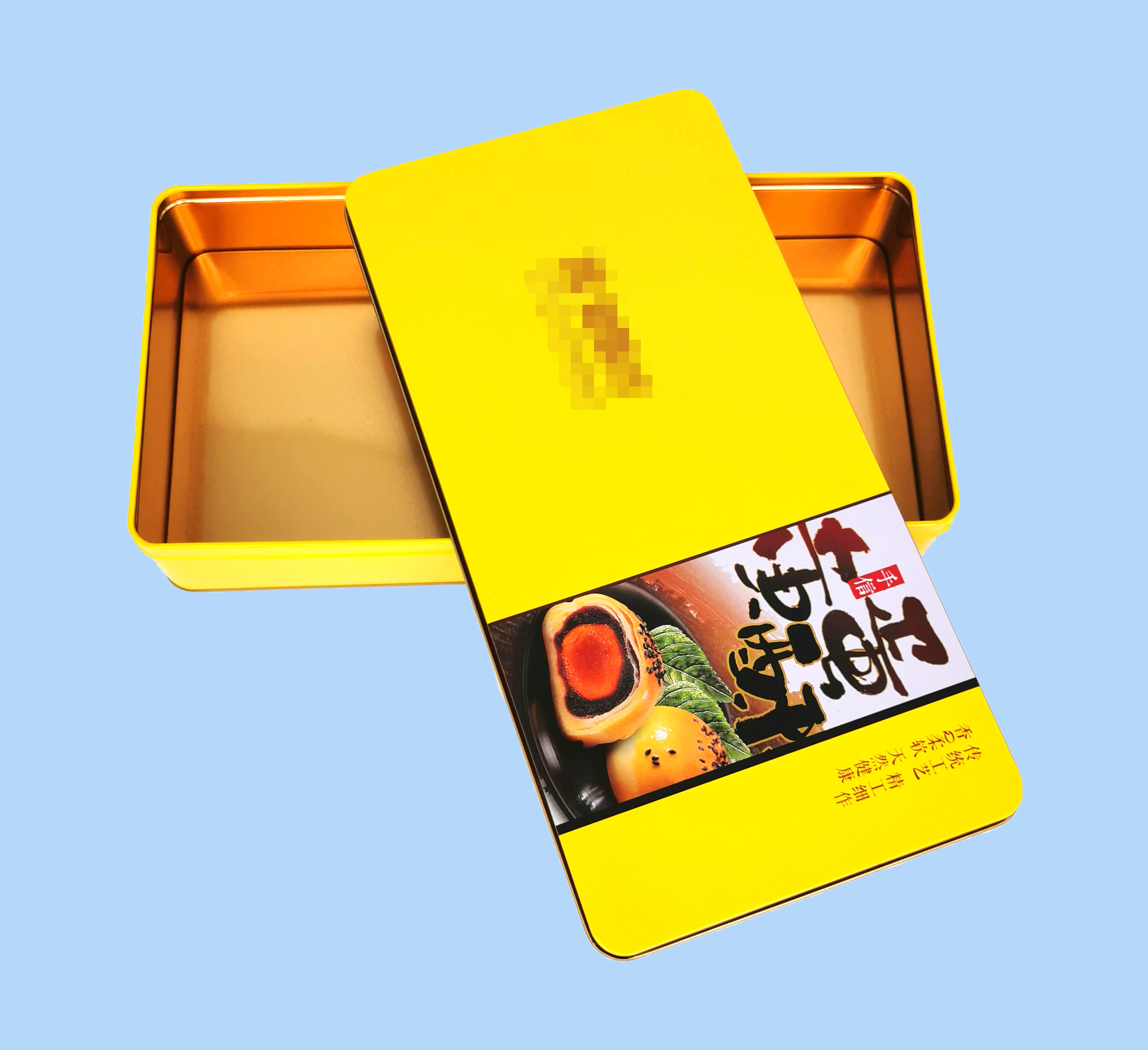 鐵盒