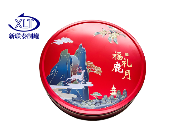 中秋月餅鐵盒包裝-包裝鐵盒