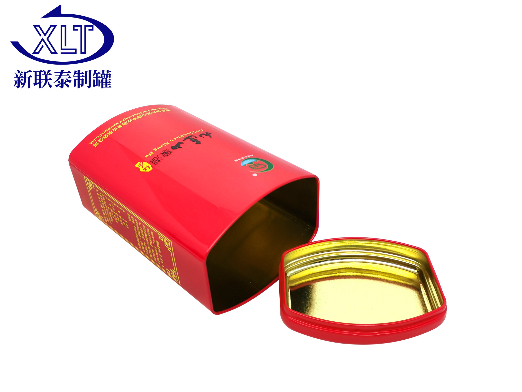 茶葉鐵罐-平蓋紅茶茶葉罐包裝