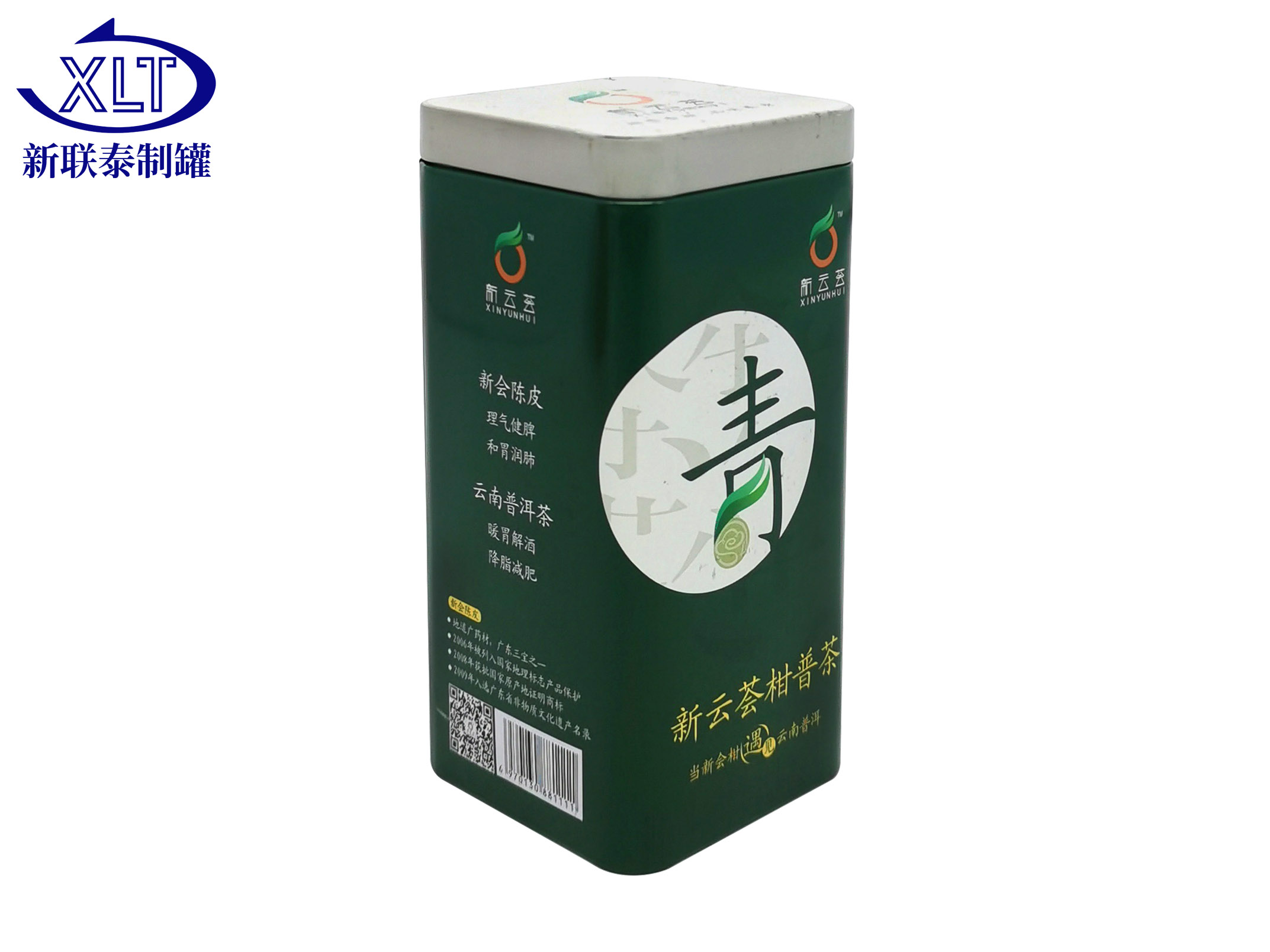 茶葉鐵罐-高身正方鐵罐