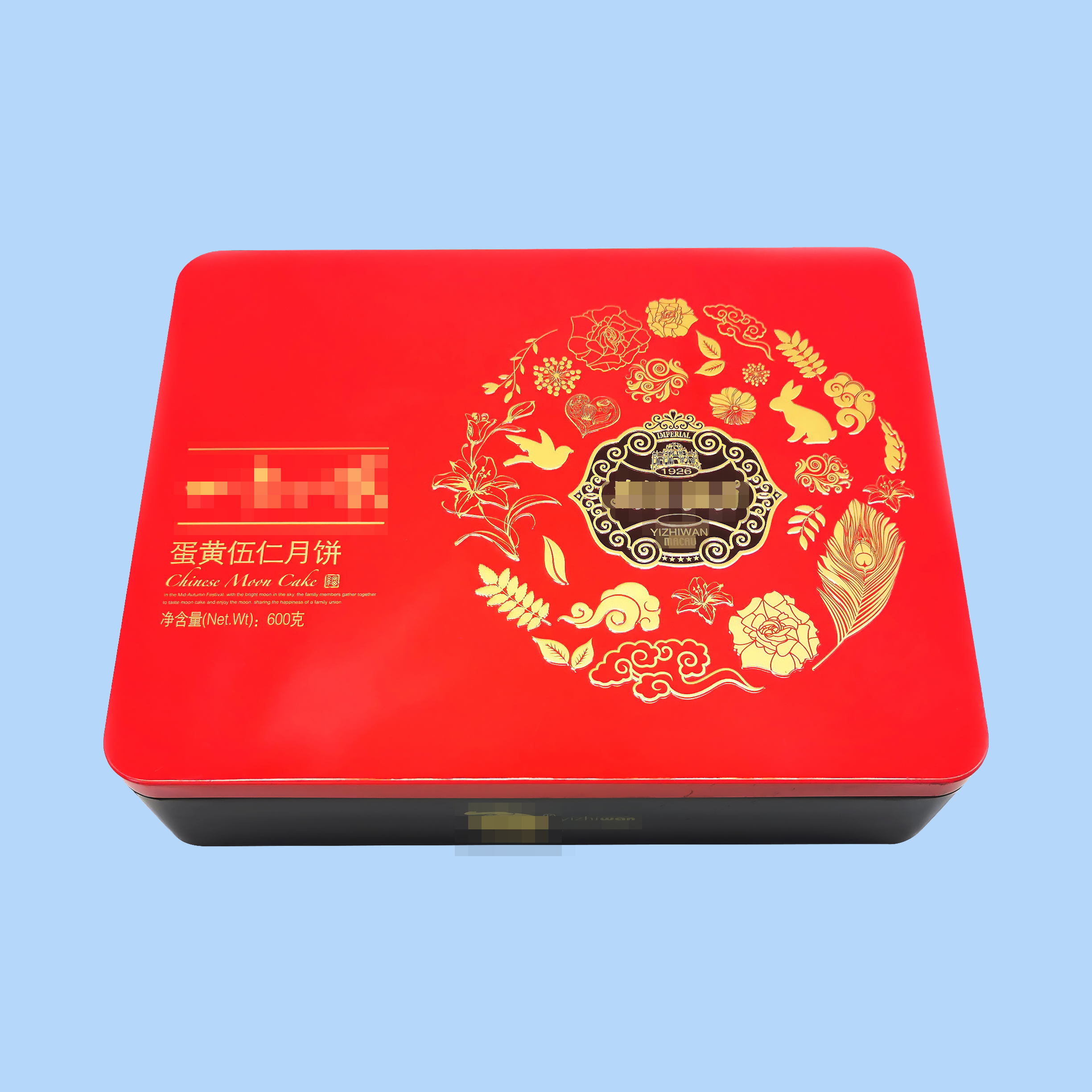 鐵盒定制